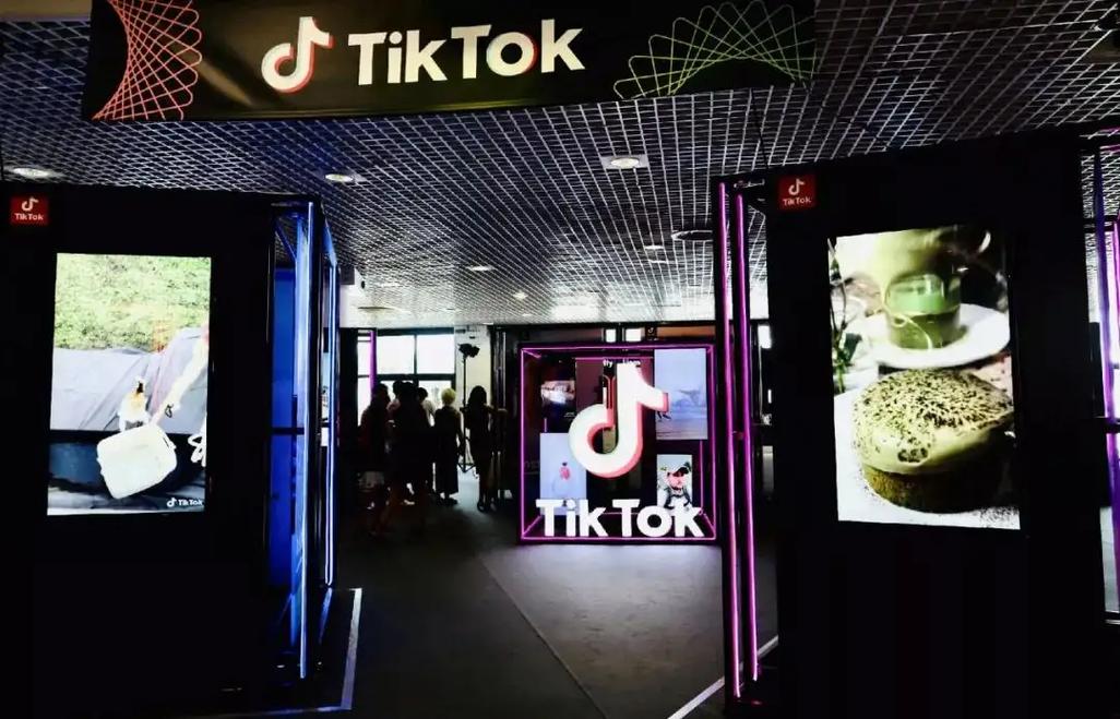 Tiktok Retro Family Technology Research And Cultural Heritage