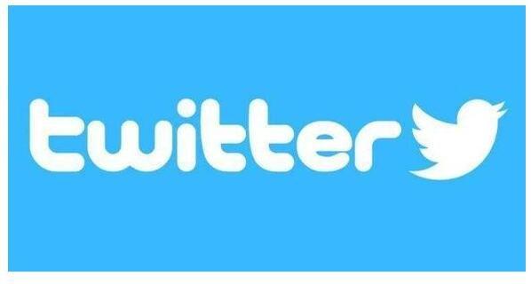 Users Complain That Twitter Timeline Has Too Many Ads