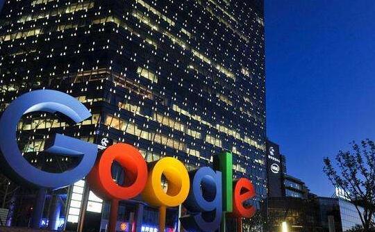 Google and the Digital Cold War Scenario 