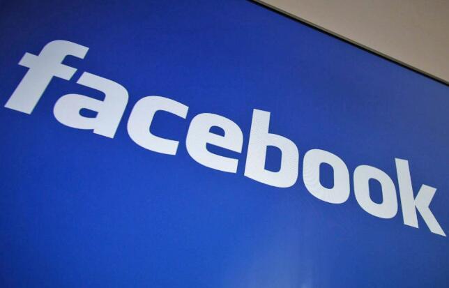 Facebook Launches New Tools For “Crisis” Donations